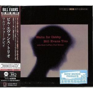 Bill Evans - Waltz For Debby - MQA-UHQCD  CD